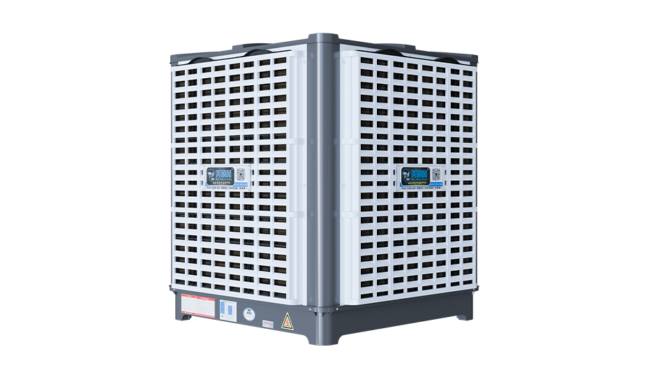 标准款外挂轴流型蒸发式冷风机