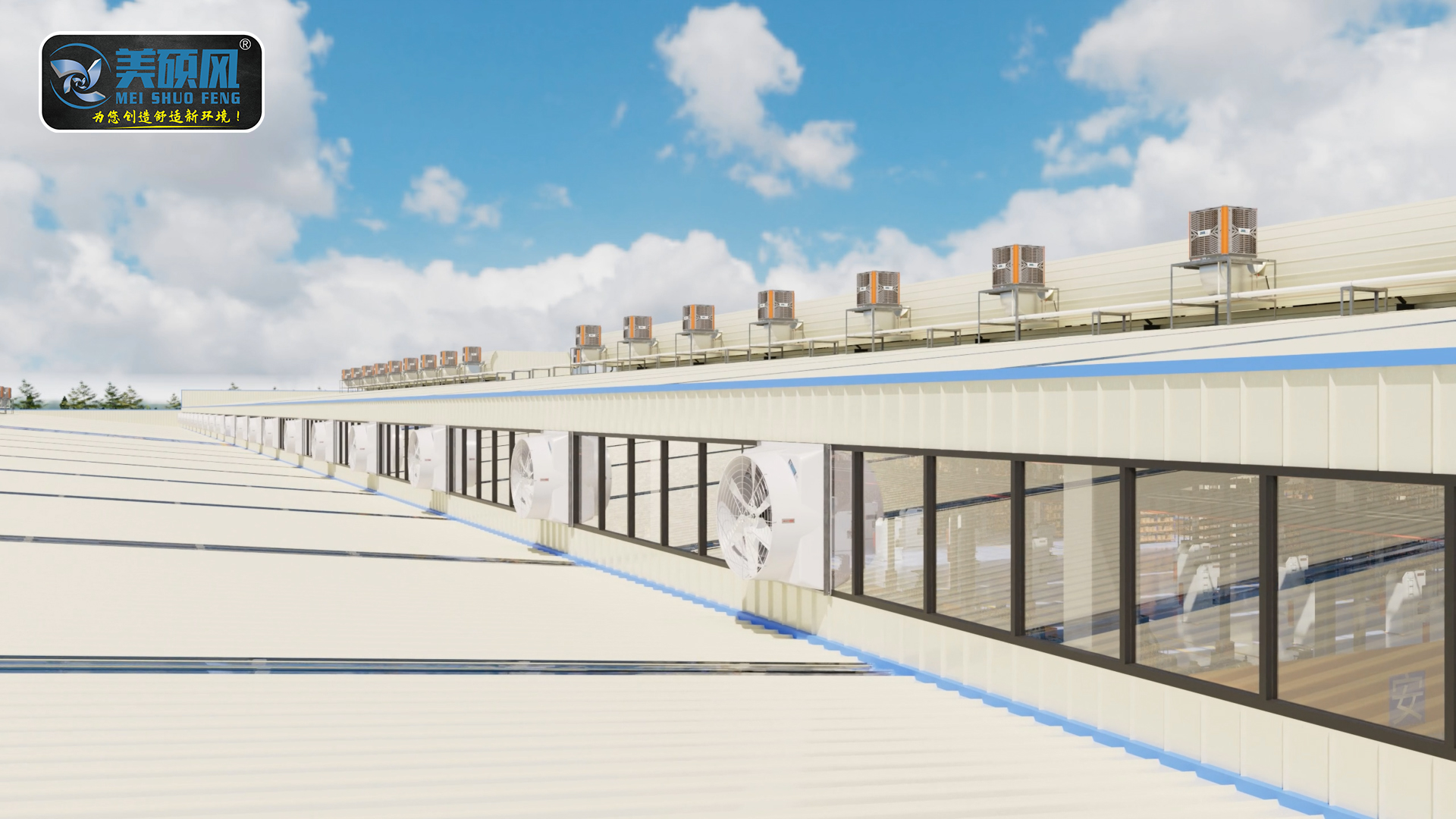 厂房降温神器记住这三种就够，一小时一度电